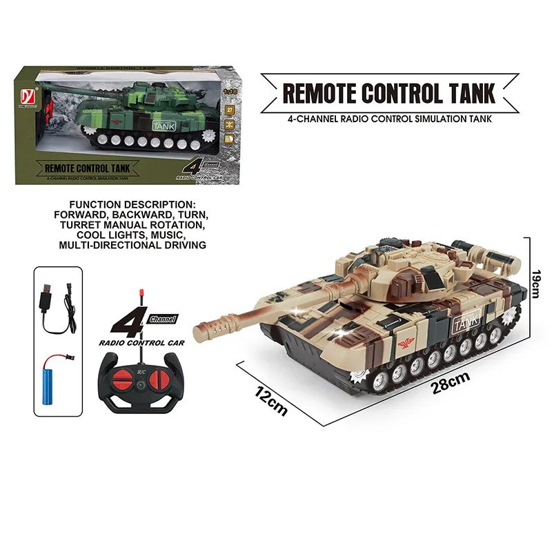 Детски радиоуправляем танк, движение в 4 посоки, светлини и звуци 2