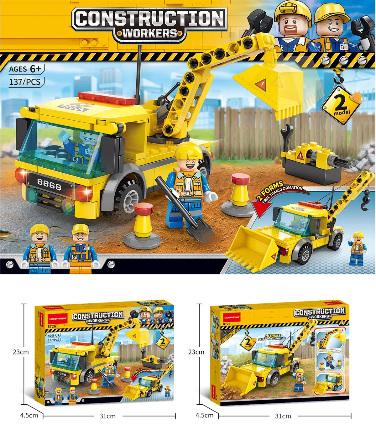 Детски конструктор Строителна машина, тип Lego, 137 части