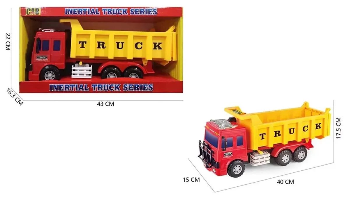 Големи строителни машини, Камион, Бетоновоз, Камион с вишка и Пожарна , 4 модела  2