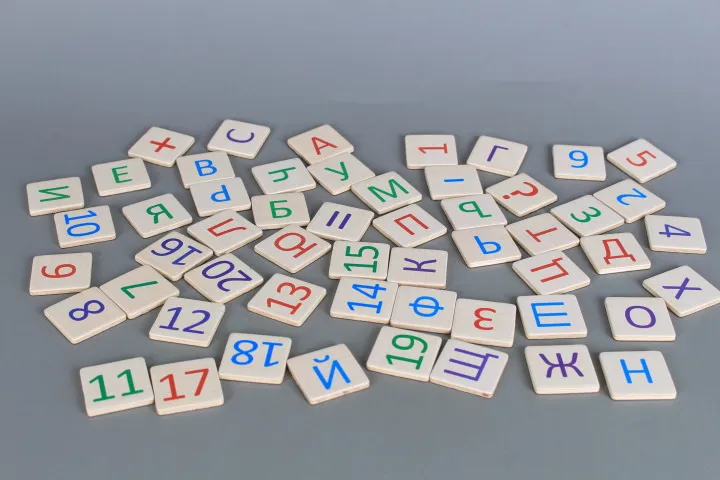 Дървена магнитна дъска с часовник, сметало, Български букви, цифри  13
