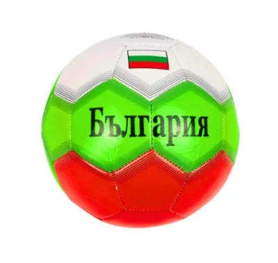 Футболна топка България №5, 23см, ЕКО кожа 1