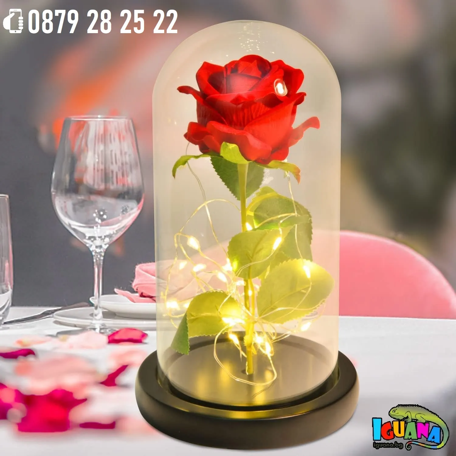 Роза в светеща LED стъкленица с луксозна подаръчна опаковка 28