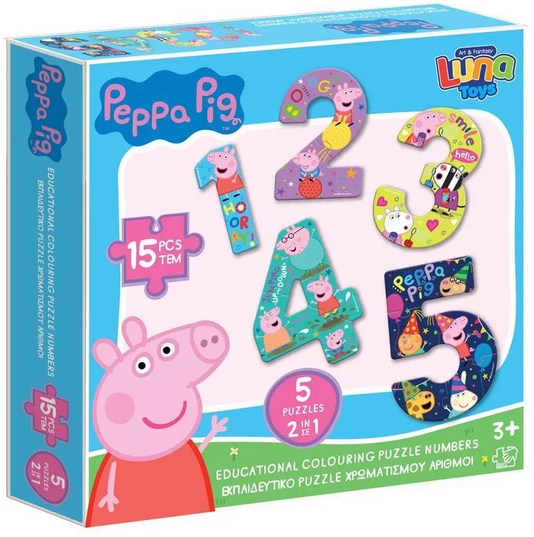 Пъзел Научи числата с Пепа Пиг, Peppa Pig 15 части 1