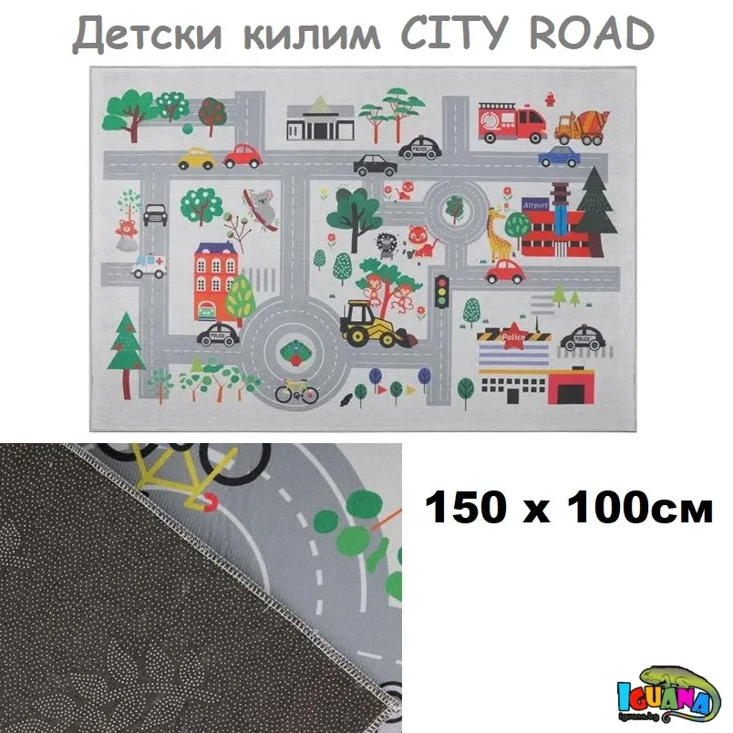 Детски килим 150х100см Автомобилен градски път City Road 1