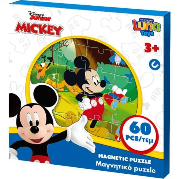 Магнитен пъзел Мики и Мини Маус, 3в1, 60 части, Mickey & Minnie Mouse 1