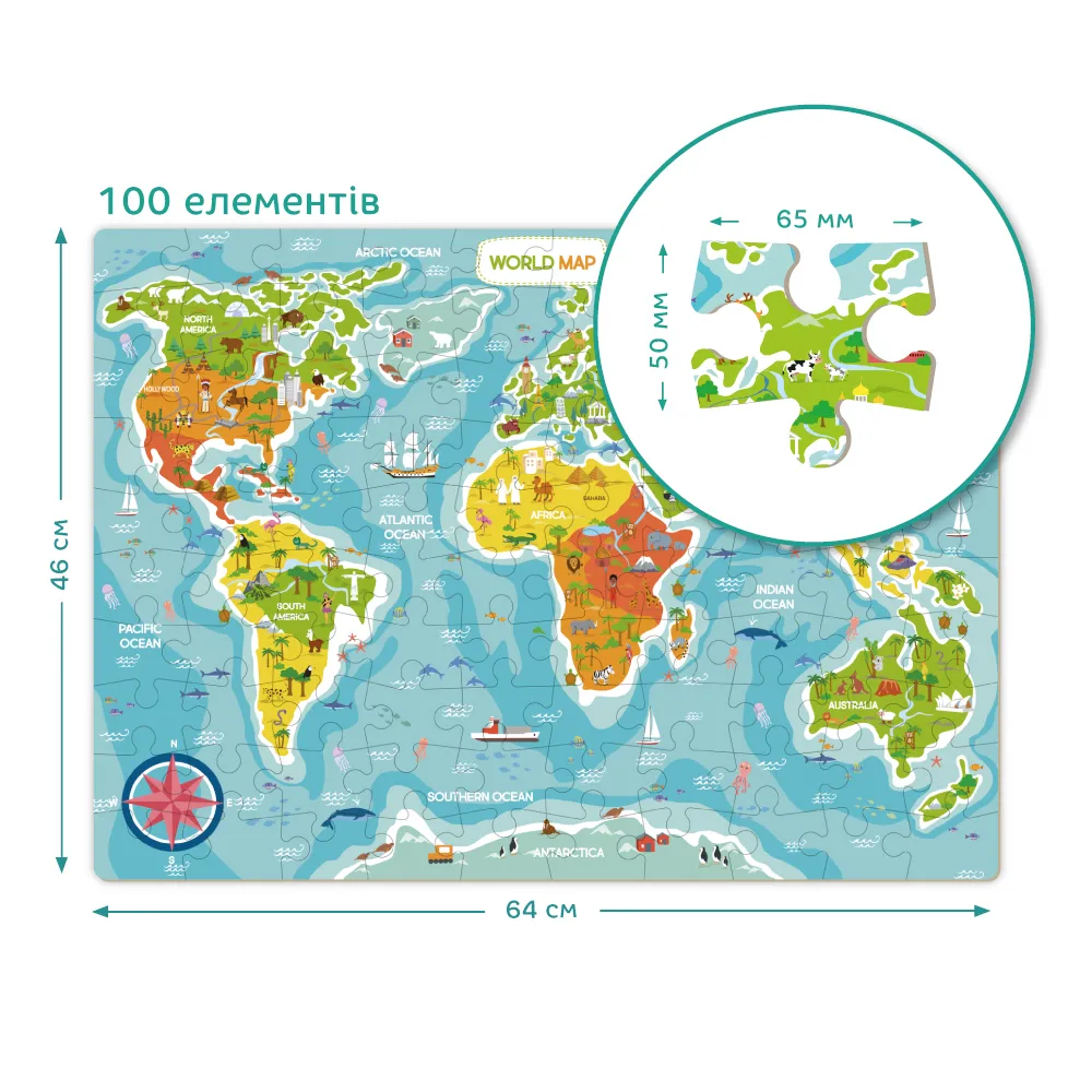 Пъзел Карта на Света, 100 елемента, World Map, DODO 4