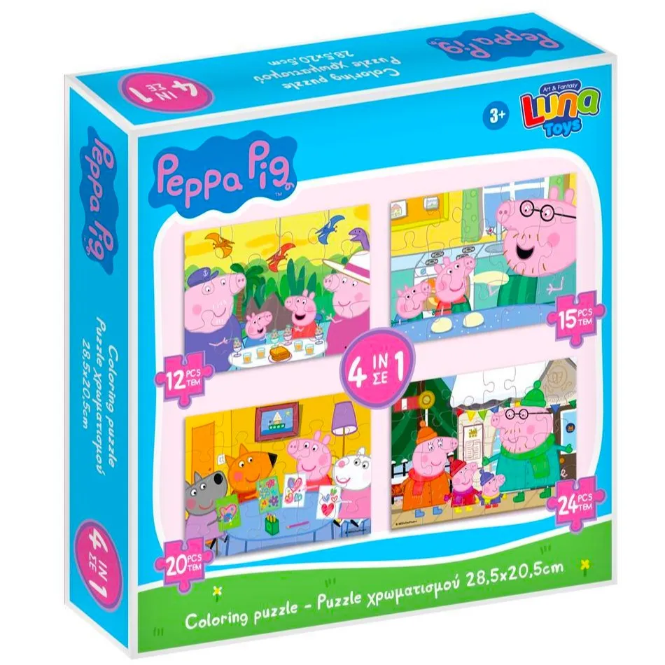 Пъзел 71 елемента, Peppa Pig 4 in 1, Пепа Пиг 4 в 1  1