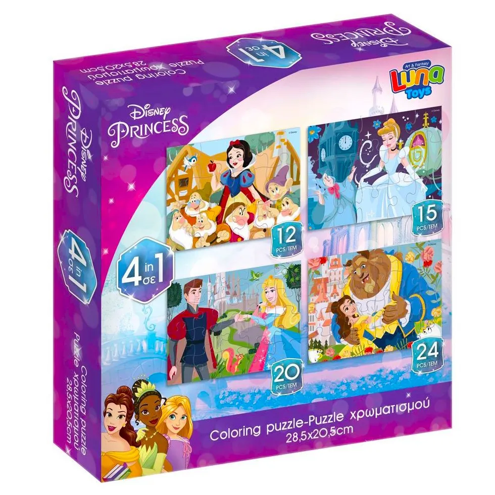 Пъзел  Disney Princess 4 in 1, Дисни Принцеси 4 в 1  1