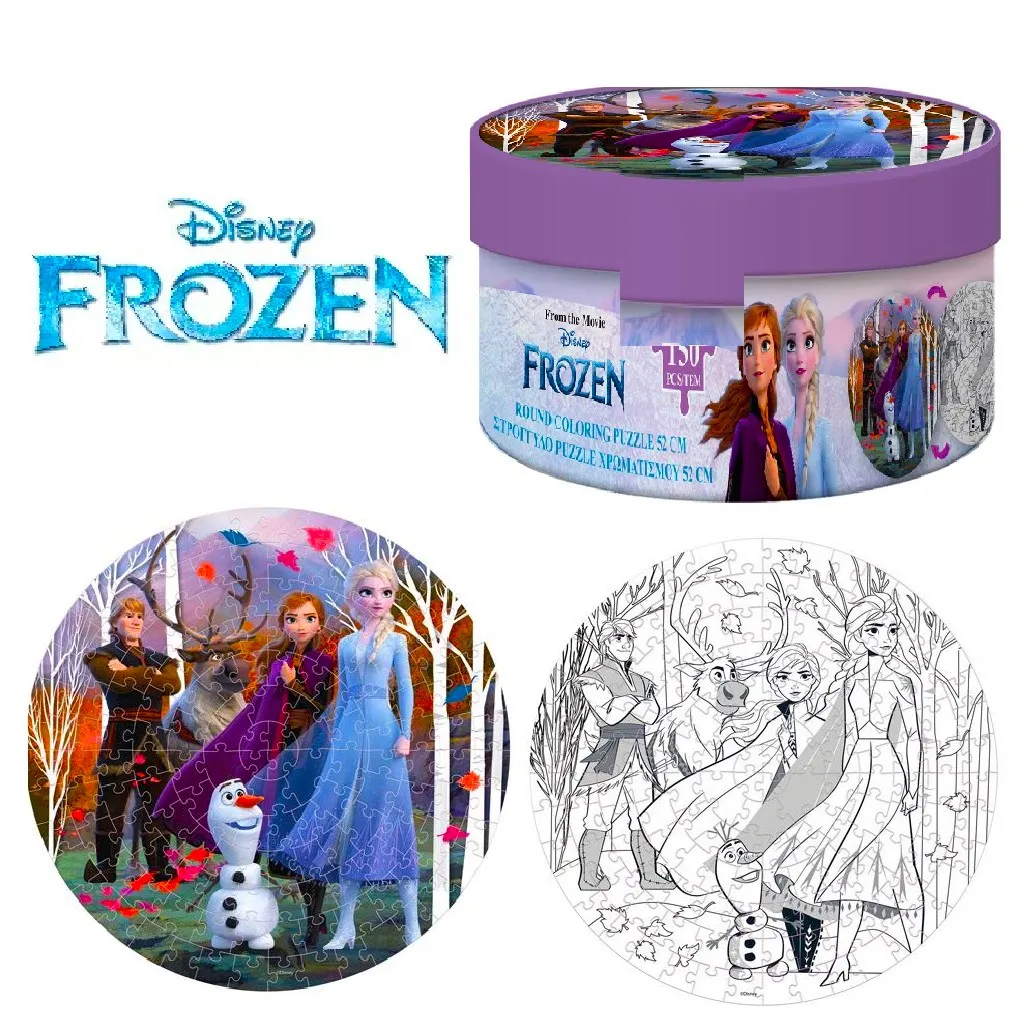 Пъзел 150 елемента, Кръгъл, Дисни Фроузен, Disney Frozen 1