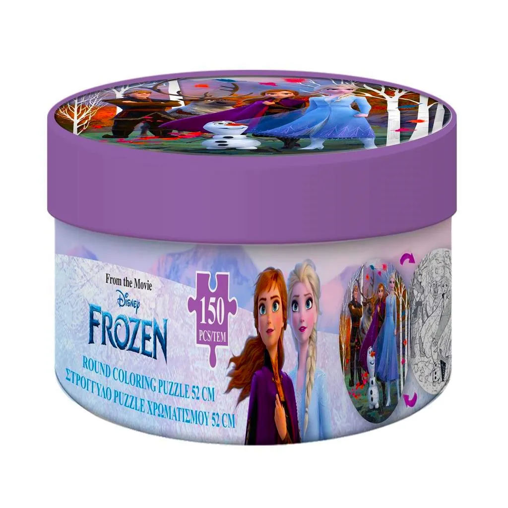 Пъзел 150 елемента, Кръгъл, Дисни Фроузен, Disney Frozen 2