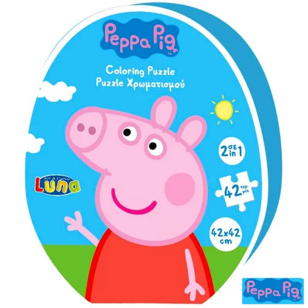 Пъзел Пепа Пиг, Peppa Pig 42 елемента, Овален 1