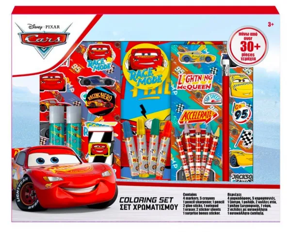 Комплект за оцветяване Disney Cars, Колите 30 части 1