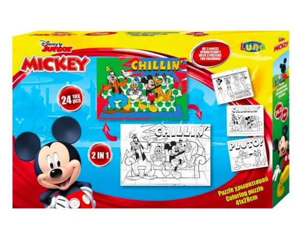 Пъзел Disney Mickey Mouse, Мики Маус 100 елемента 1