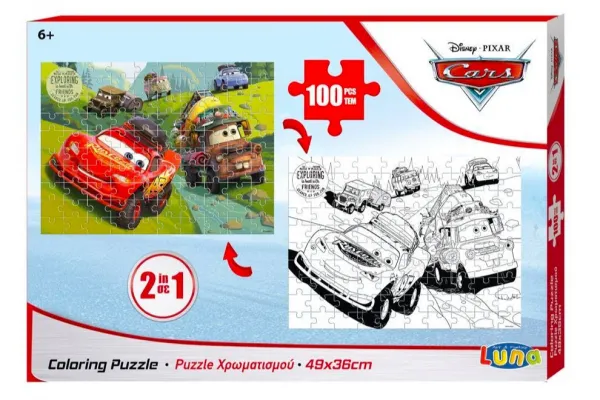 Пъзел Disney Cars, Колите 100 елемента 1