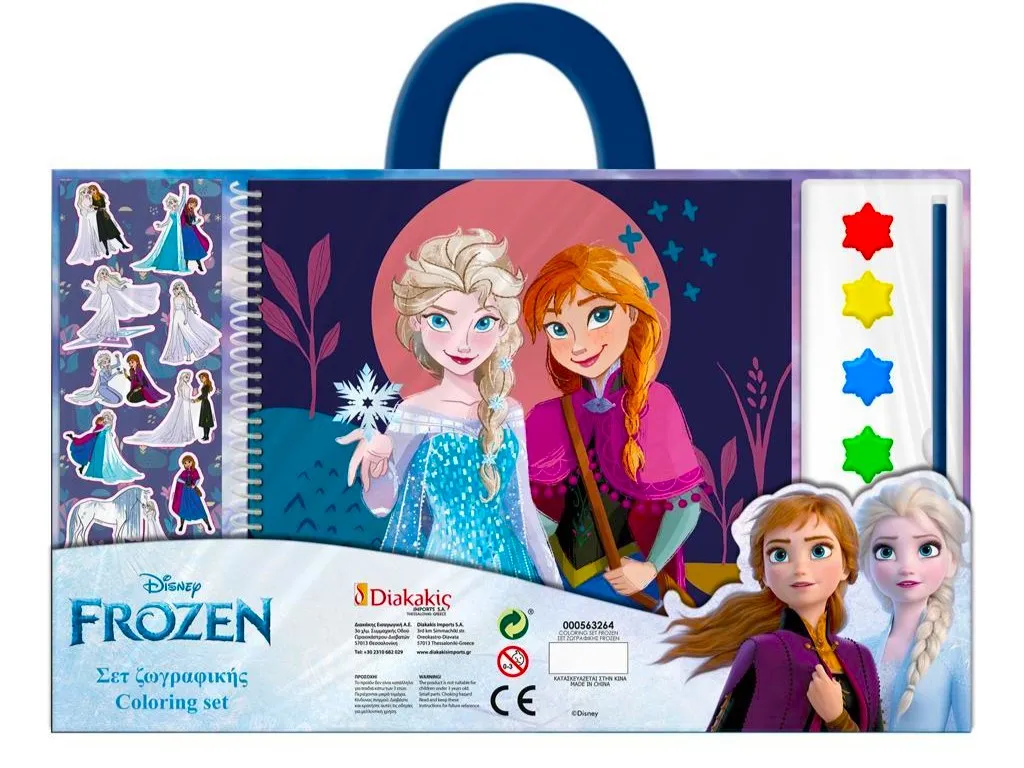 Комплект за оцветяване Frozen, Замръзналото кралство 1