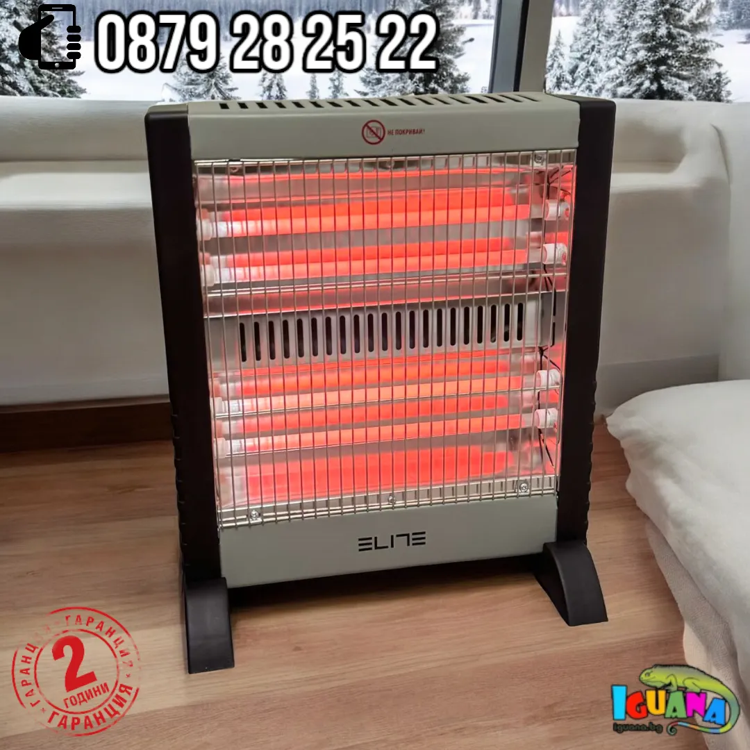 Кварцова печка 1200W с 4 нагревателя ELITE EQH-0485 5