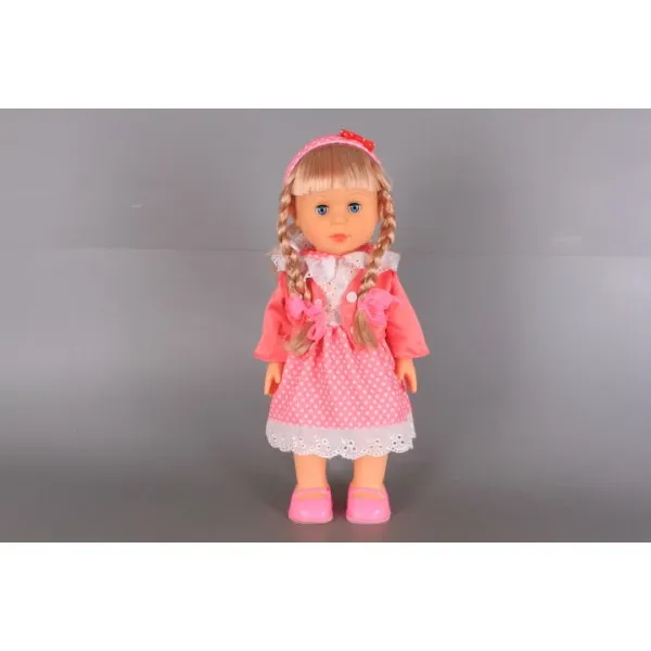 Интерактивна кукла Радостина, ходеща, пееща и говореща на БЪЛГАРСКИ ЕЗИК, височина 42см 7