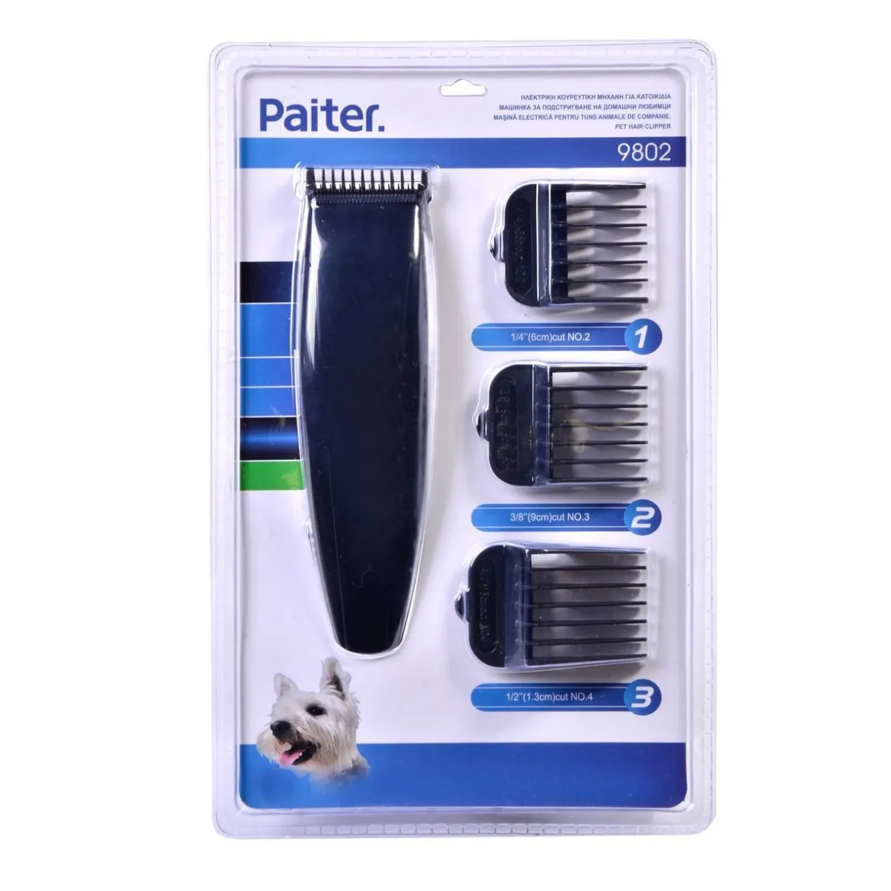 Машинка за подстригване на домашни любимци Paiter HC-9802 Mark.B7, С 3 приставки, Черна 3