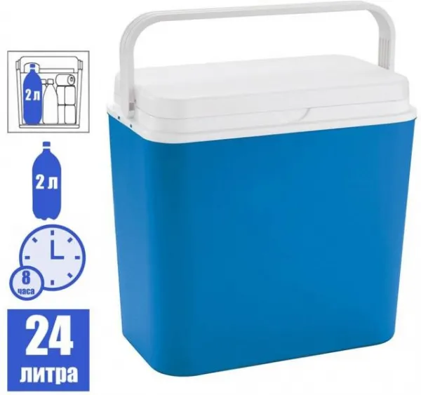 Хладилна кутия 24 L, Пасивна, за храна напитки на плаж, къмпинг и риболов, Синя | IGUANA.BG 1