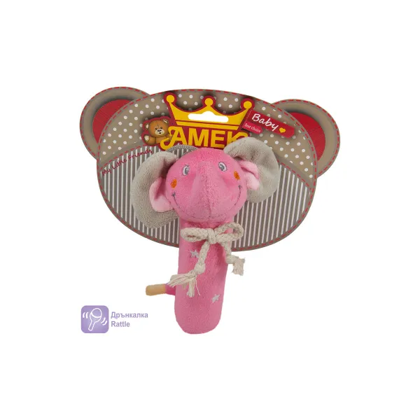 Бебешка плюшена дрънкалка с животни Розово слонче, 17см