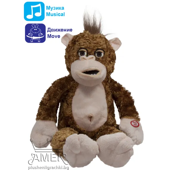 Интерактивна играчка, Маймуна с мигащи очи, 25 см 2