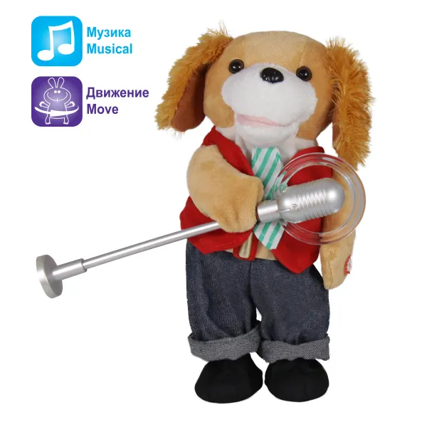 Интерактивна играчка, Куче с микрофон, 30 см