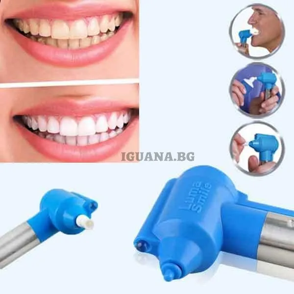 Уред за почистване и полиране на зъбите 1