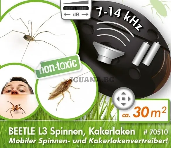 Isotronic BEETLE L3 Уред с ултразвук против хлебарки и паяци, за 30 кв.м 1