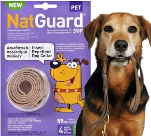 Противопаразитна кашка за куче, репелентен нашийник, Nat Guard 59cm, 4 месеца 1