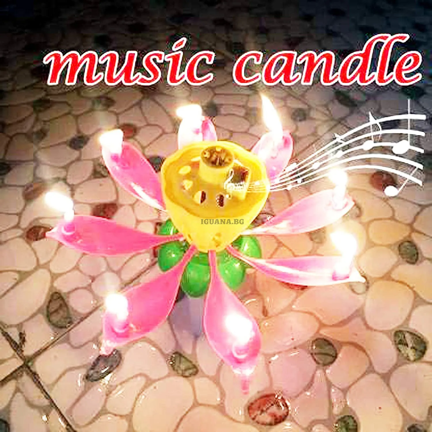 Музикална Свещ лотос, Свещичка за Рожден ден, Розов 7
