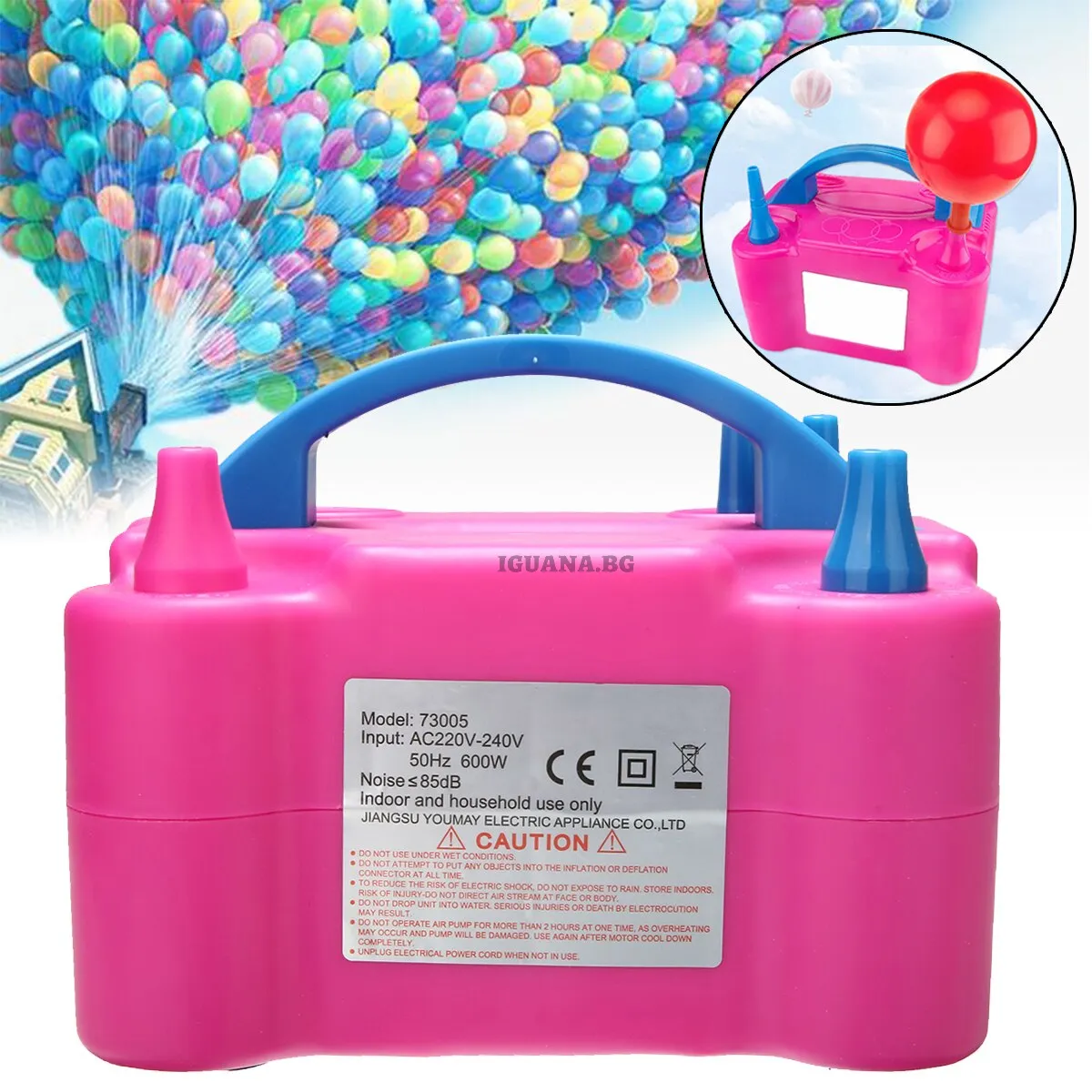 Електрическа помпа за балони, 600W, надуване на 2 балона 7
