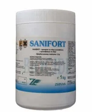 Санифорт 1кг - 300 таблетки за дезинфекция на вода в плувни басейни и контрол на алгите 5