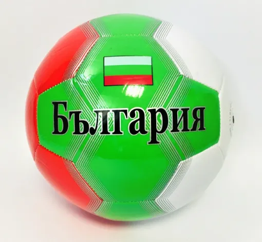 Футболна топка България №5, 23см, ЕКО кожа 2
