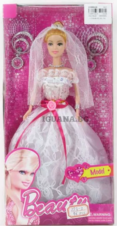Кукла Булка с красива рокля и бижута 2