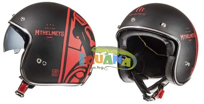 Каска MT Helmets Le Mans, червена 2