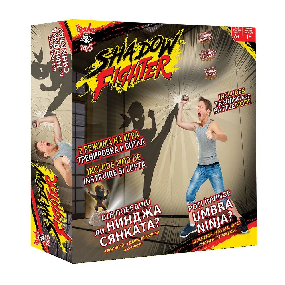 SHADOW FIGHTER Забавна Екшън Игра битка с нинджа сянка 2