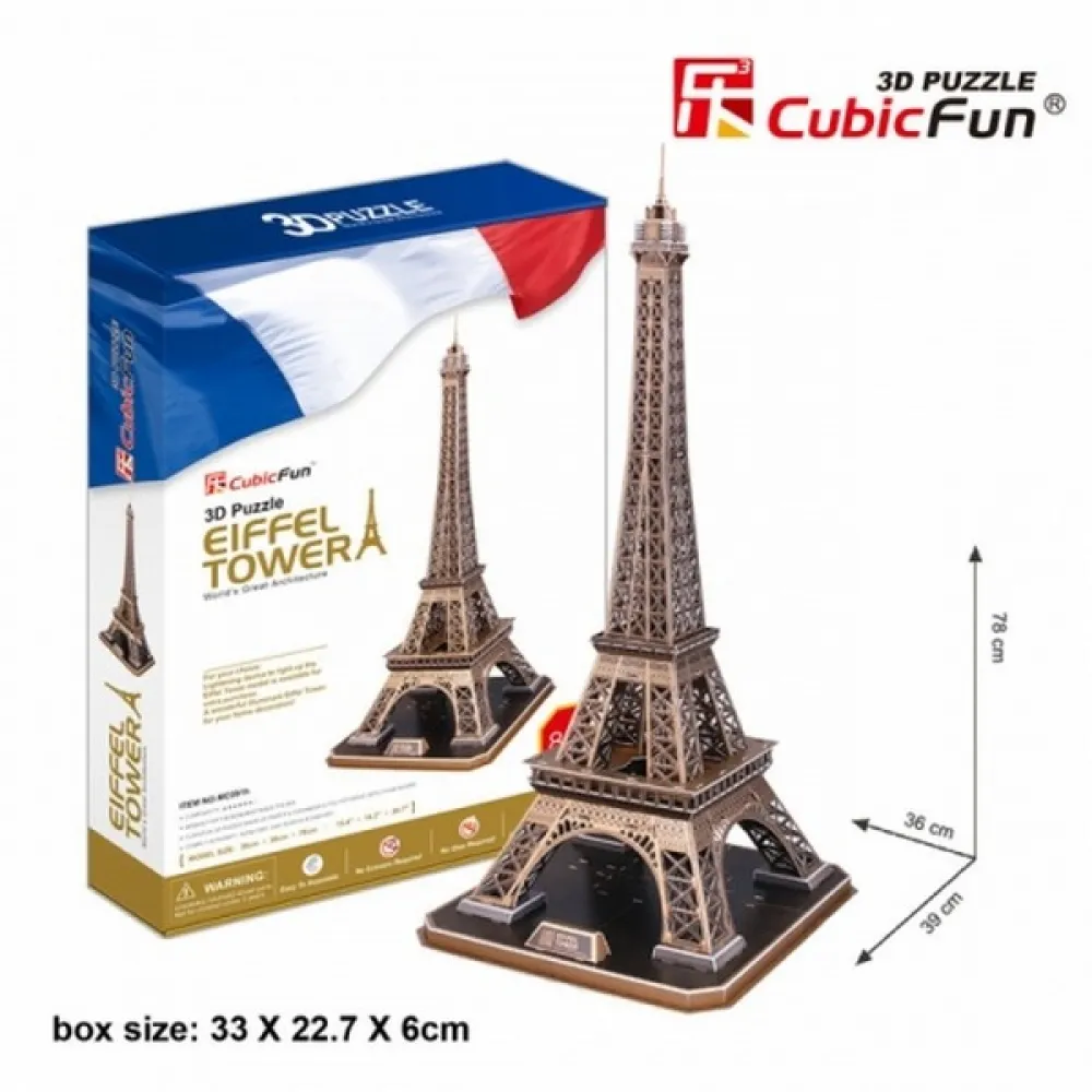CubicFun 3D Пъзел EIFFEL TOWER, 84 части 4
