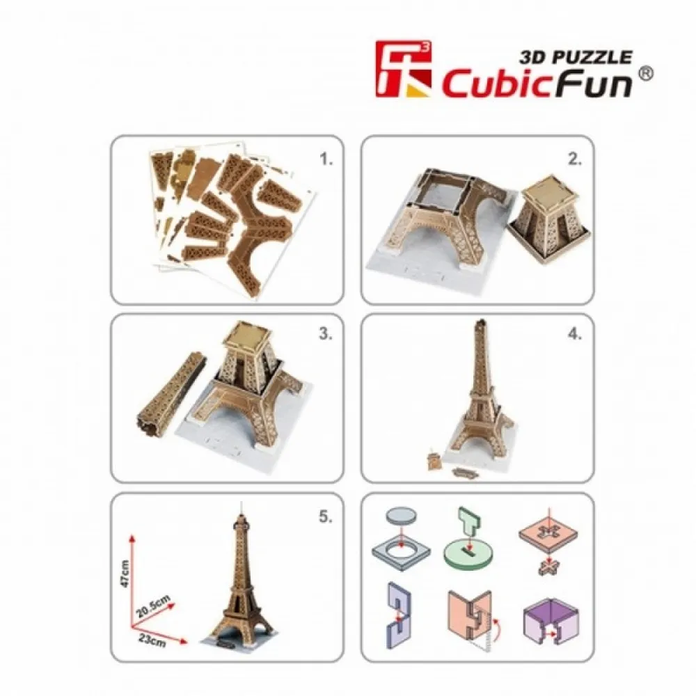 Cubic Fun  3D Пъзел  Eiffel Tower, 35 части  2