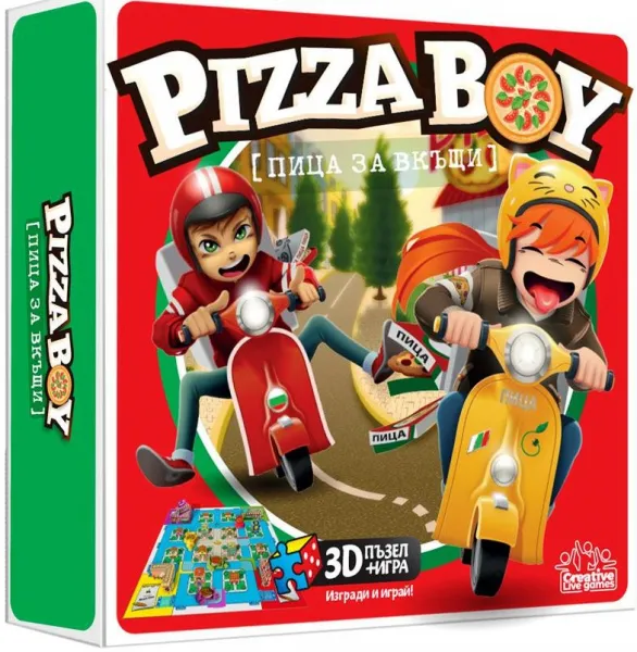 Y WOW Забавна Игра PIZZA BOY Пица за вкъщи,  Достави всичките пици и разшири пицарията си 1