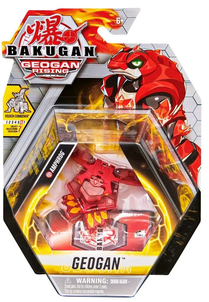 BAKUGAN GEOGAN RISING Трансформираща се фигура 6