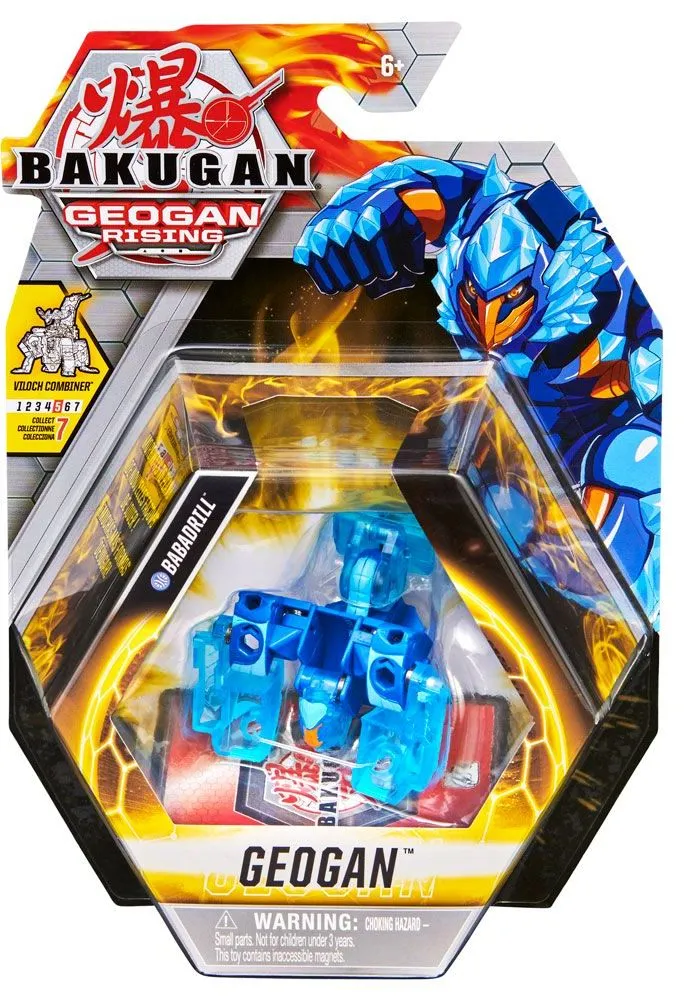 BAKUGAN GEOGAN RISING Трансформираща се фигура 11