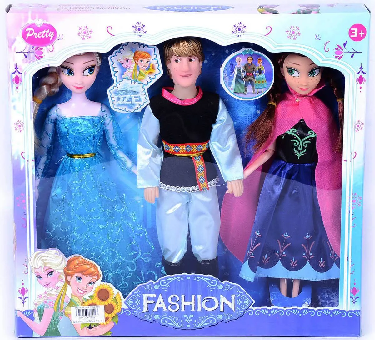Комплект кукли с принц Ледено царство