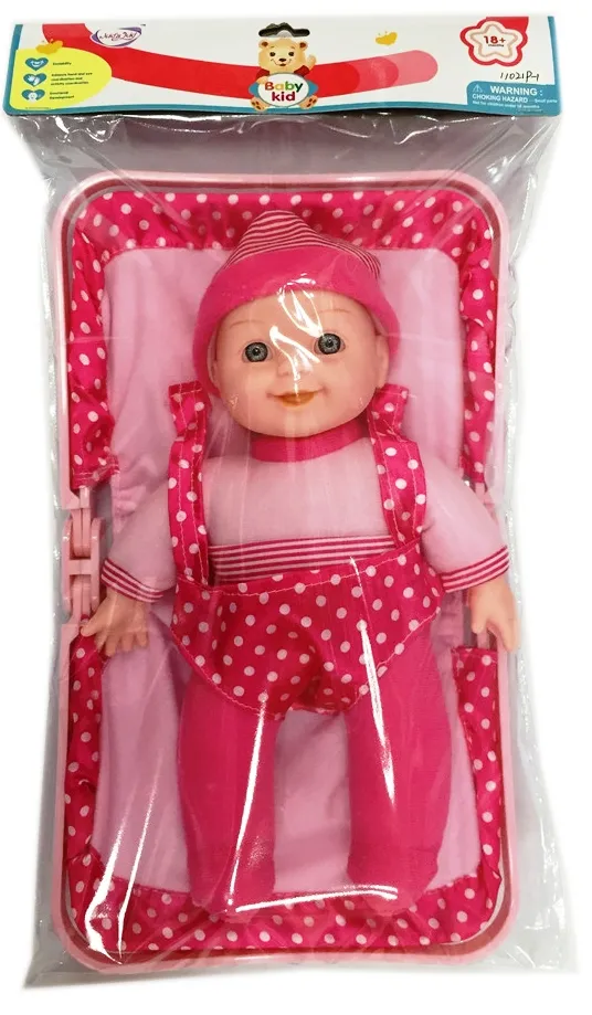 Кукла бебе в кош в розов цвят на точки 