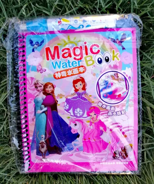 Магическа водна книжка  Принцесите / Кукли 1-ва 1