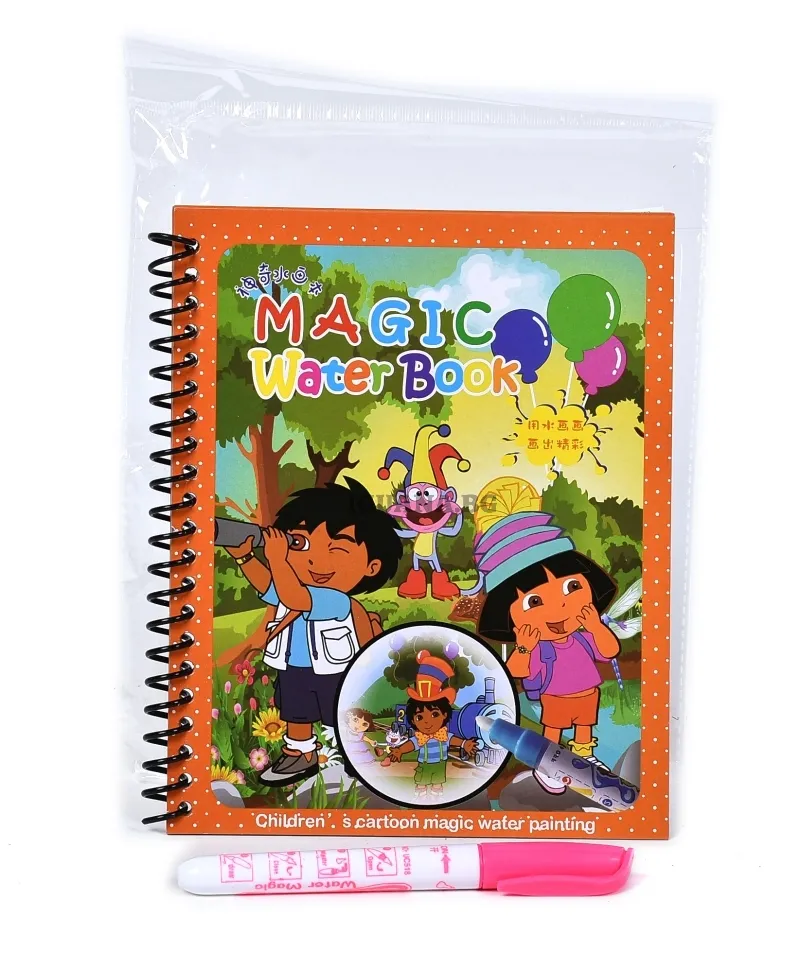 Магическа водна книжка Дора Изследователката Dora the Explorer 2
