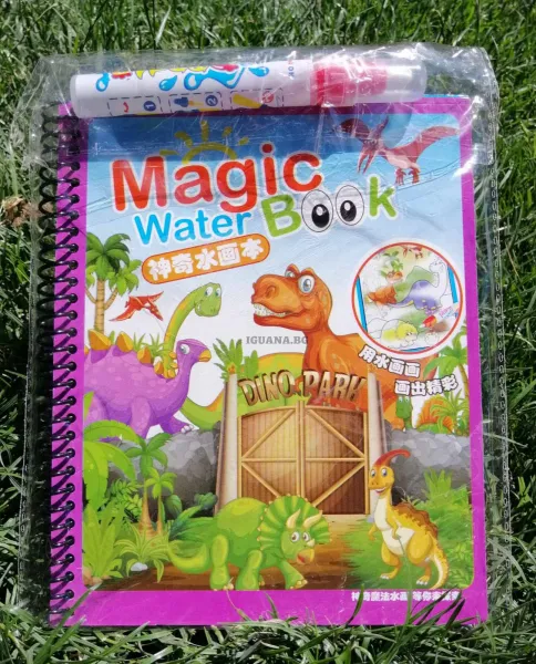 Магическа водна книжка Динозаври 3 1