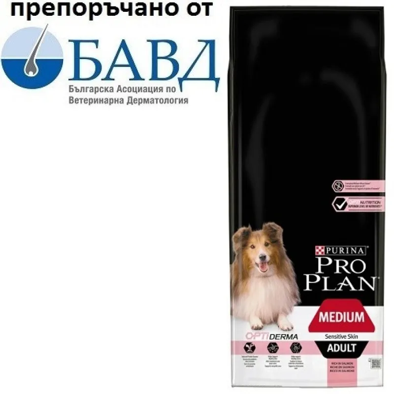 Purina Pro Plan Medium Adult Sensitive Skin with Optiderma - суха храна със сьомга за израснали (1-7г.) кучета средни (10-25кг.) породи с проблемна козина - 14кг.