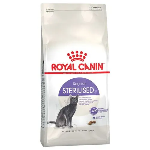 Royal Canin Sterilised - суха харана за кастрирани котки от 1 до 7години - 15кг.