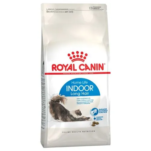 Royal Canin Indoor longhair - за дългокосмести котки от 1 до 7години живеещи на закрито  - 2кг.