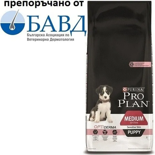 Pro Plan Medium Puppy Sensitive Skin - суха храна с месо от сьомга, за кучета от средни породи /10 - 25 кг./ и възраст до 12 месеца/ - 12кг.